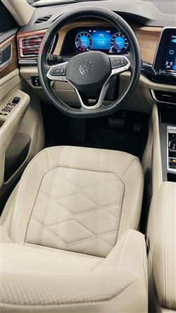 فولكسفاغن أطلس